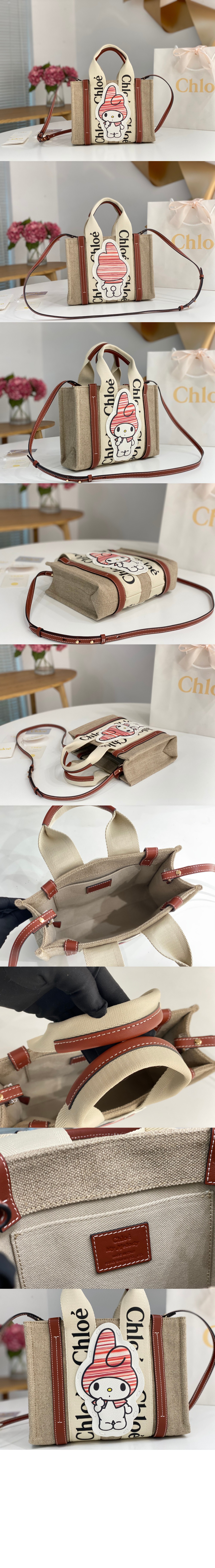 미러급레플리카사이트 | 명품레플리카 전문 쇼핑몰  | 퍼스트원 - 우디 토트백 스몰 SS397 > 끌로에