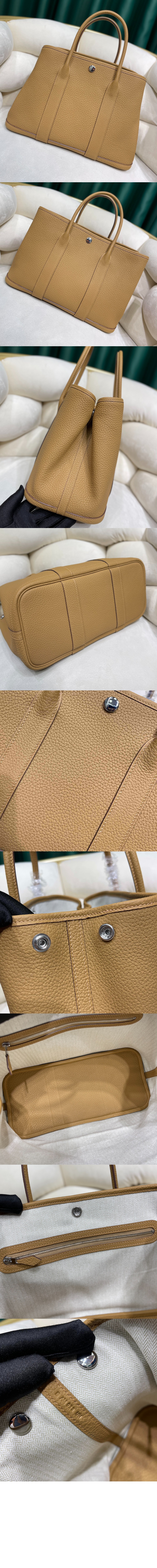 미러급레플리카사이트 | 명품레플리카 전문 쇼핑몰  | 퍼스트원 - 가든파티 네곤다 > 에르메스