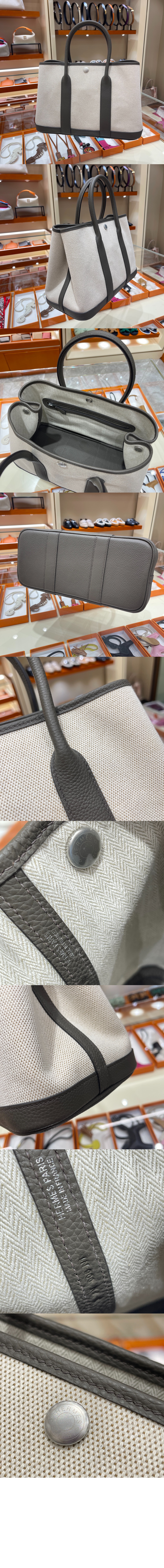 미러급레플리카사이트 | 명품레플리카 전문 쇼핑몰  | 퍼스트원 - 캔버스 토트백 > 에르메스