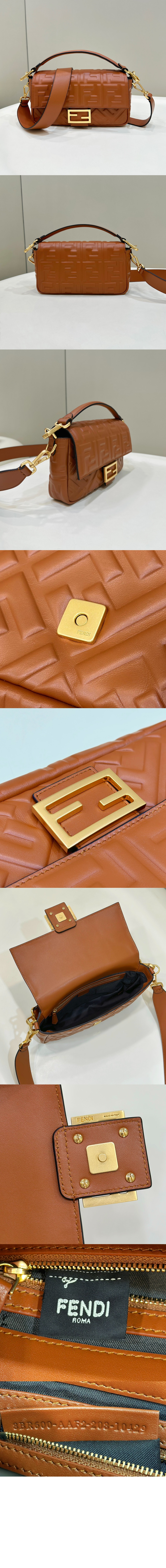 미러급레플리카사이트 | 명품레플리카 전문 쇼핑몰  | 퍼스트원 - 바게트백 미듐 8BR600 > 펜디