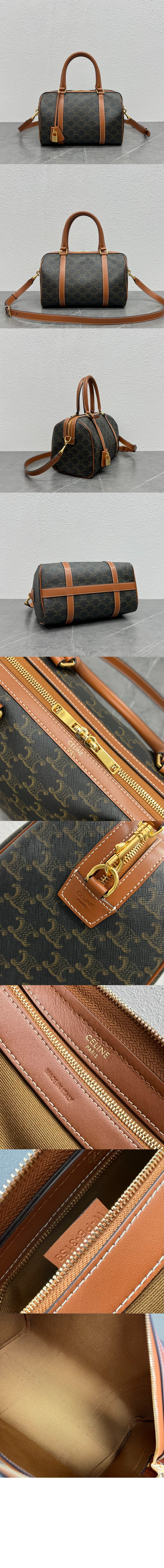 미러급레플리카사이트 | 명품레플리카 전문 쇼핑몰  | 퍼스트원 - 보스턴백 113772 > 셀린느