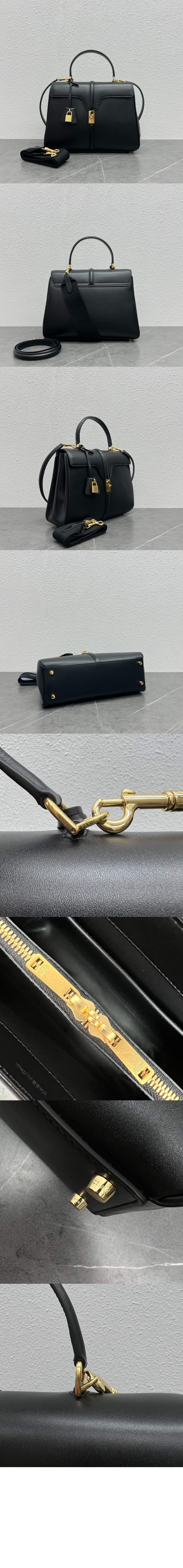 미러급레플리카사이트 | 명품레플리카 전문 쇼핑몰  | 퍼스트원 - 클래식 16백 187373 > 셀린느