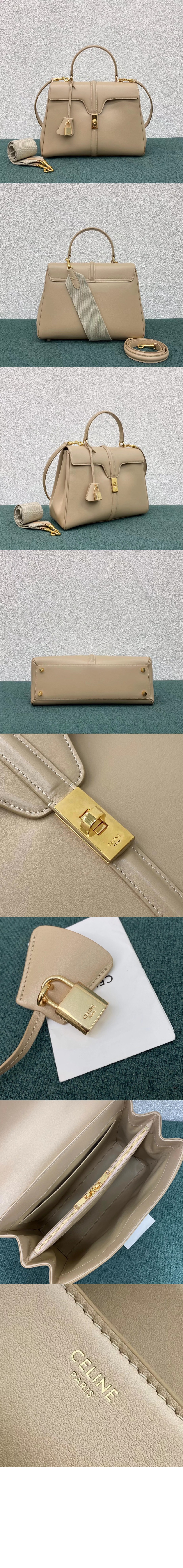 미러급레플리카사이트 | 명품레플리카 전문 쇼핑몰  | 퍼스트원 - 클래식 16백 187373 > 셀린느