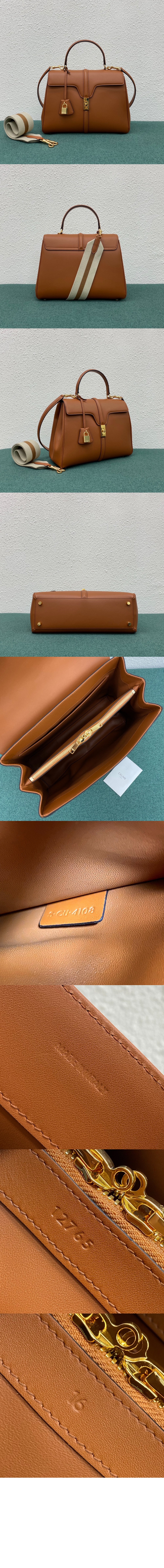 미러급레플리카사이트 | 명품레플리카 전문 쇼핑몰  | 퍼스트원 - 클래식 16백 187373 > 셀린느