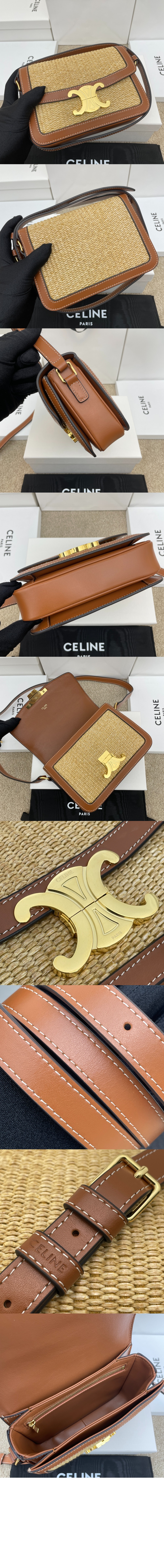 미러급레플리카사이트 | 명품레플리카 전문 쇼핑몰  | 퍼스트원 - 트리오페 틴 188882 > 셀린느