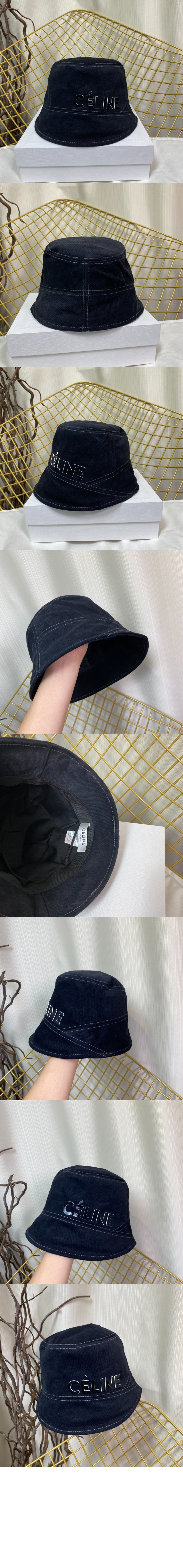 미러급레플리카사이트 | 명품레플리카 전문 쇼핑몰  | 퍼스트원 - 벙거지 2A5UDE > 셀린느