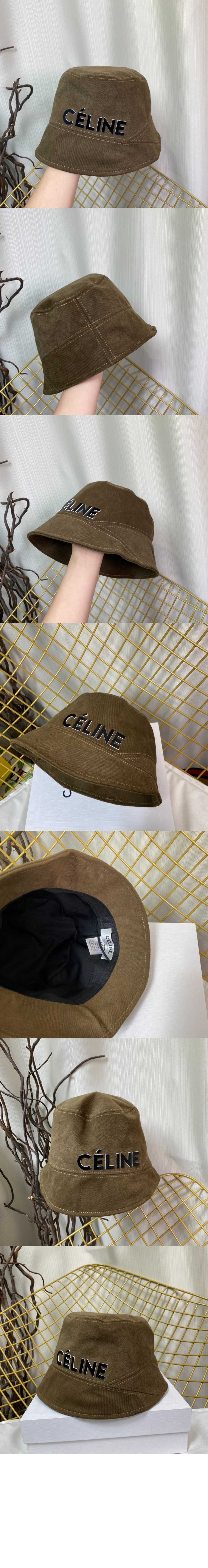 미러급레플리카사이트 | 명품레플리카 전문 쇼핑몰  | 퍼스트원 - 벙거지 2A5UDE > 셀린느