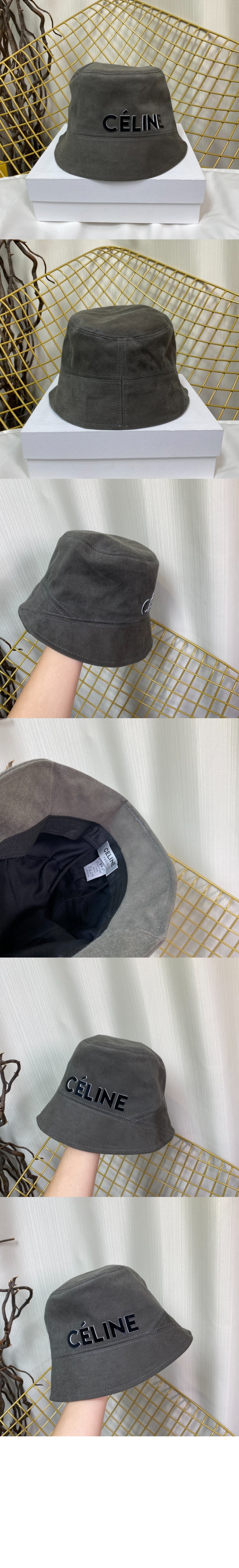 미러급레플리카사이트 | 명품레플리카 전문 쇼핑몰  | 퍼스트원 - 벙거지 2A5UDE > 셀린느