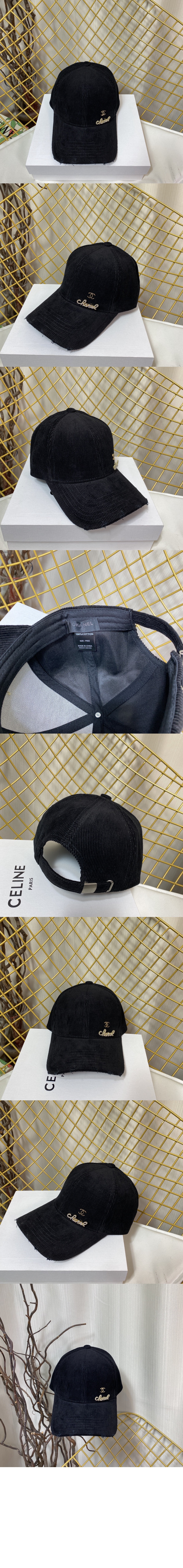 미러급레플리카사이트 | 명품레플리카 전문 쇼핑몰  | 퍼스트원 - 베이스볼 캡 AA8632 > 샤넬