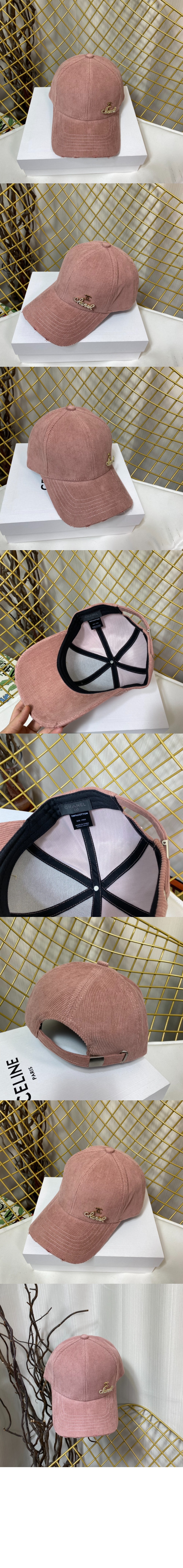 미러급레플리카사이트 | 명품레플리카 전문 쇼핑몰  | 퍼스트원 - 베이스볼 캡 AA8632 > 샤넬