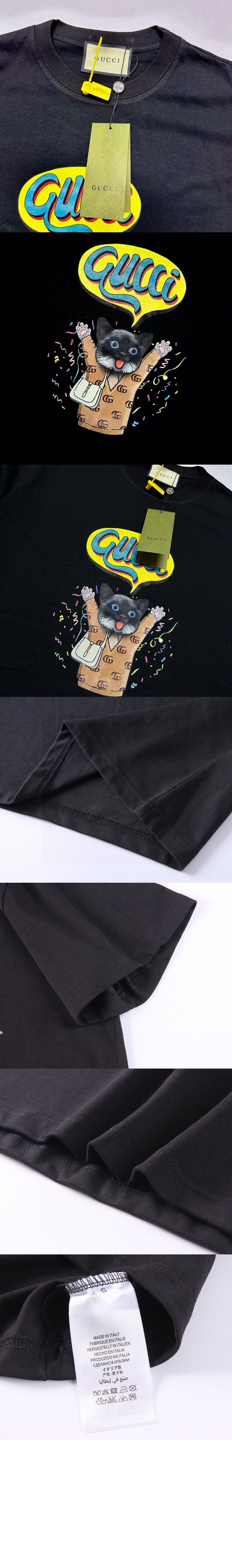 미러급레플리카사이트 | 명품레플리카 전문 쇼핑몰  | 퍼스트원 - 로고 프린트 반팔 > 구찌