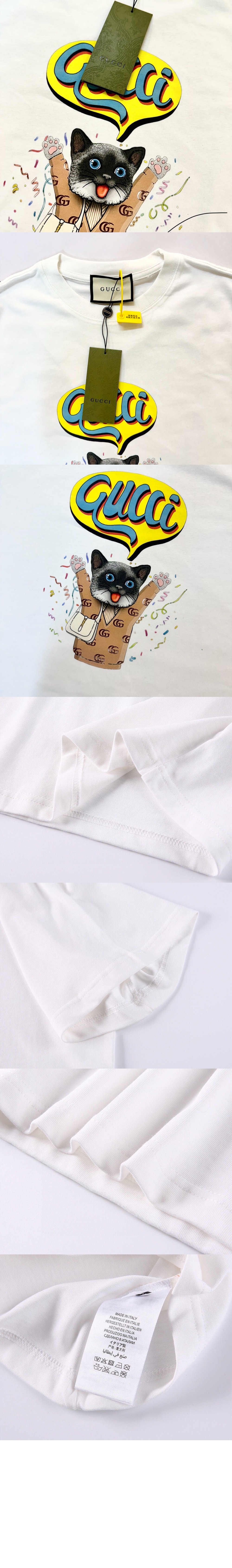 미러급레플리카사이트 | 명품레플리카 전문 쇼핑몰  | 퍼스트원 - 로고 프린트 반팔 > 구찌