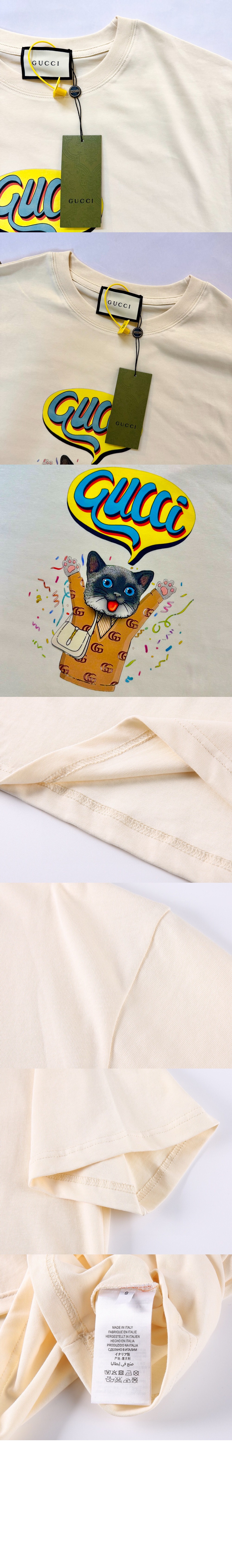 미러급레플리카사이트 | 명품레플리카 전문 쇼핑몰  | 퍼스트원 - 로고 프린트 반팔 > 구찌