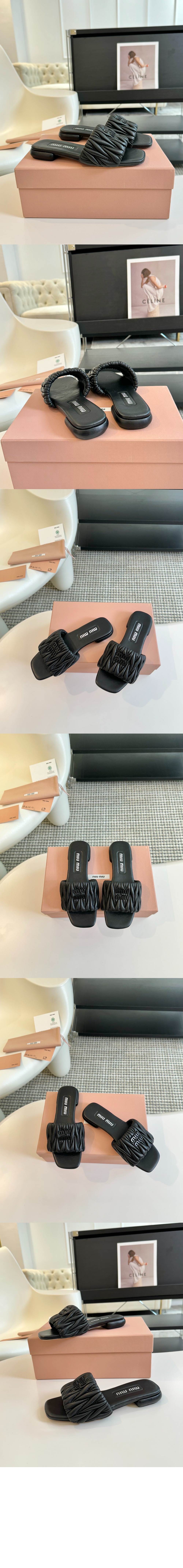 미러급레플리카사이트 | 명품레플리카 전문 쇼핑몰  | 퍼스트원 - 슬리퍼 5XX605 > 미우미우