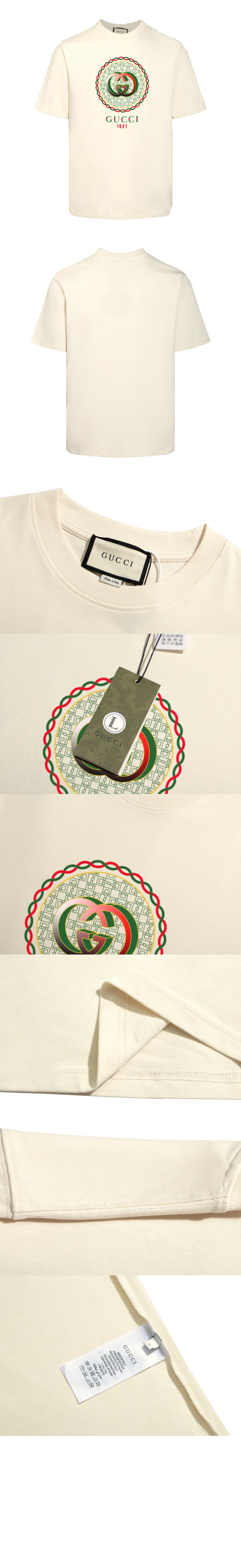 미러급레플리카사이트 | 명품레플리카 전문 쇼핑몰  | 퍼스트원 - 로고 프린트 반팔 > 구찌