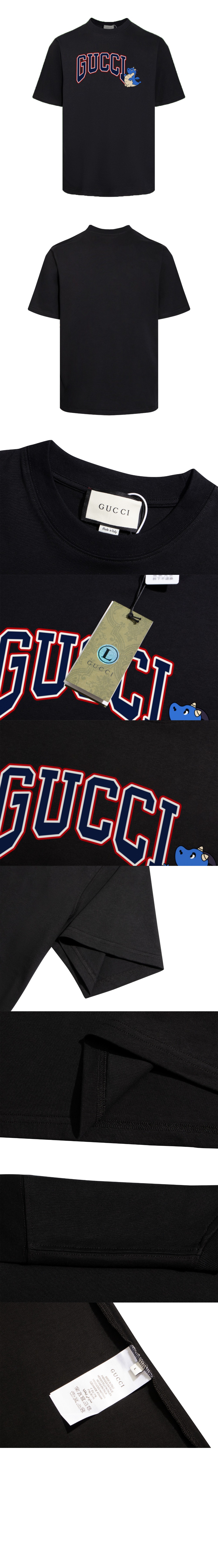 미러급레플리카사이트 | 명품레플리카 전문 쇼핑몰  | 퍼스트원 - 로고 프린트 반팔 > 구찌