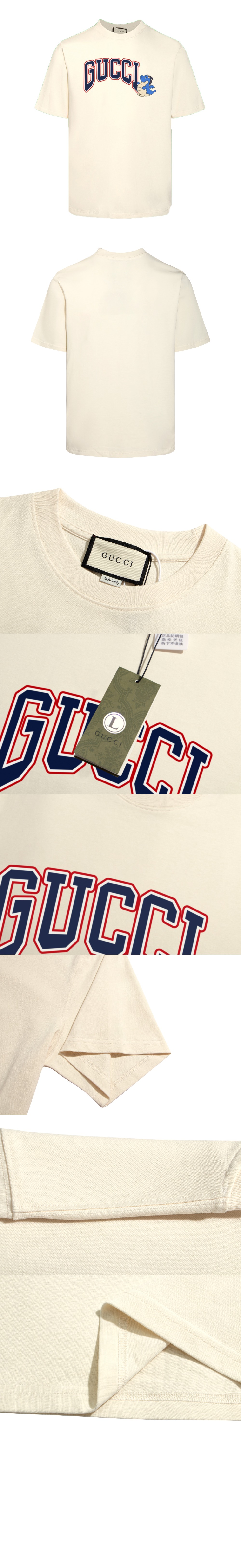 미러급레플리카사이트 | 명품레플리카 전문 쇼핑몰  | 퍼스트원 - 로고 프린트 반팔 > 구찌