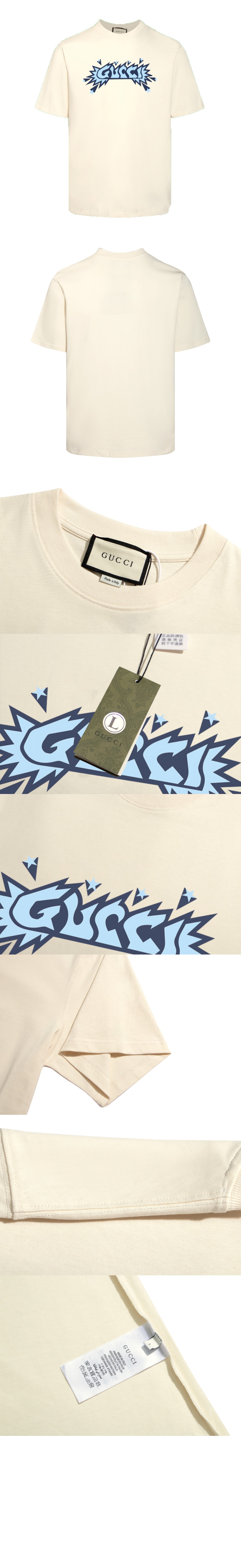 미러급레플리카사이트 | 명품레플리카 전문 쇼핑몰  | 퍼스트원 - 로고 프린트 반팔 > 구찌