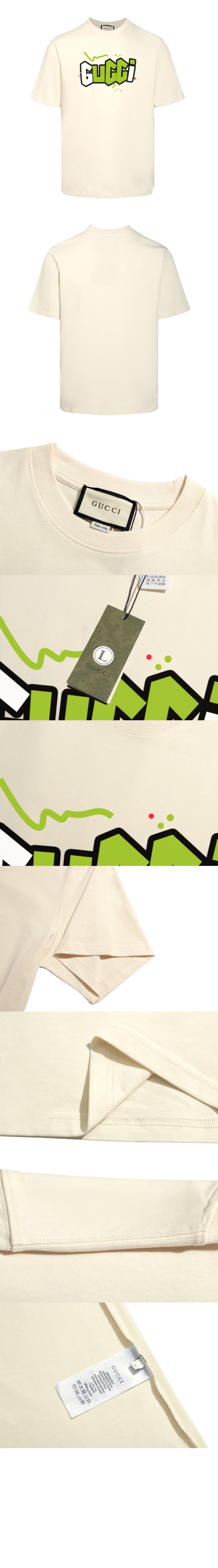 미러급레플리카사이트 | 명품레플리카 전문 쇼핑몰  | 퍼스트원 - 로고 프린트 반팔 > 구찌