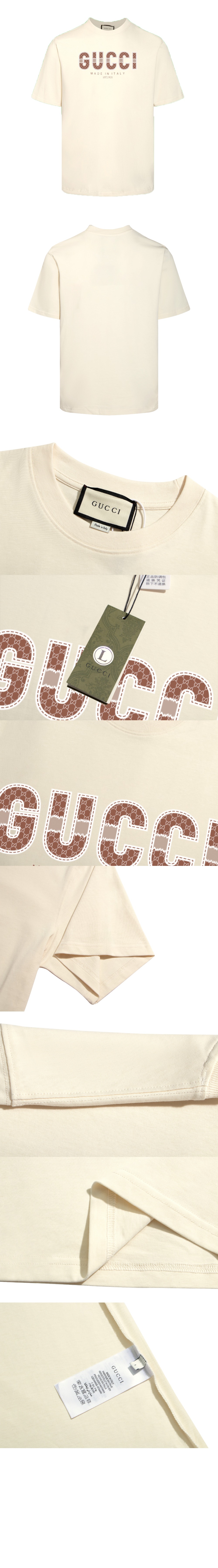 미러급레플리카사이트 | 명품레플리카 전문 쇼핑몰  | 퍼스트원 - 로고 프린트 반팔 > 구찌