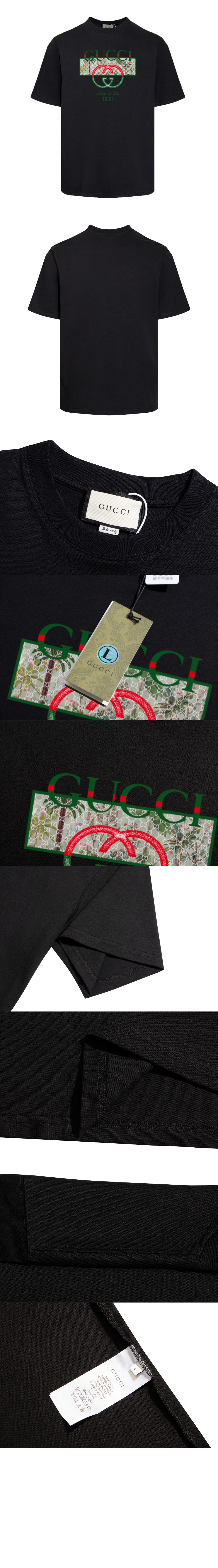 미러급레플리카사이트 | 명품레플리카 전문 쇼핑몰  | 퍼스트원 - 로고 프린트 반팔 > 구찌