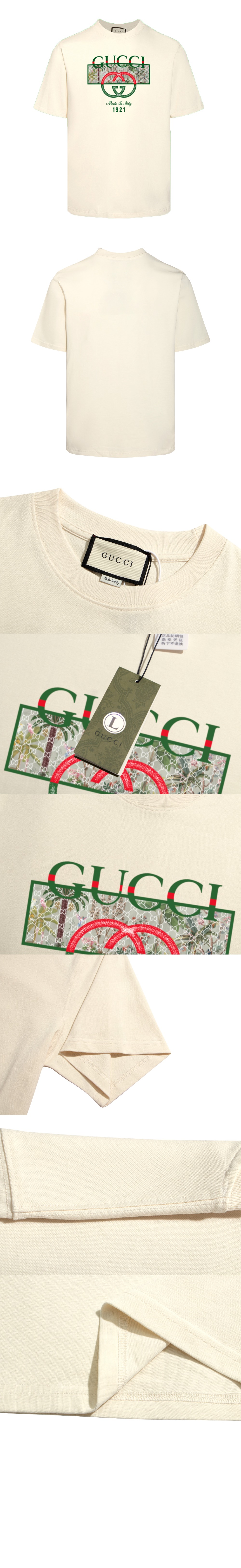 미러급레플리카사이트 | 명품레플리카 전문 쇼핑몰  | 퍼스트원 - 로고 프린트 반팔 > 구찌