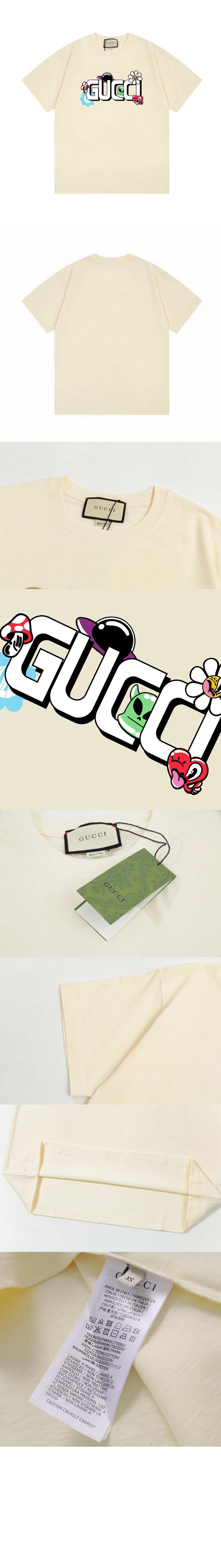 미러급레플리카사이트 | 명품레플리카 전문 쇼핑몰  | 퍼스트원 - 로고 프린트 반팔 > 구찌