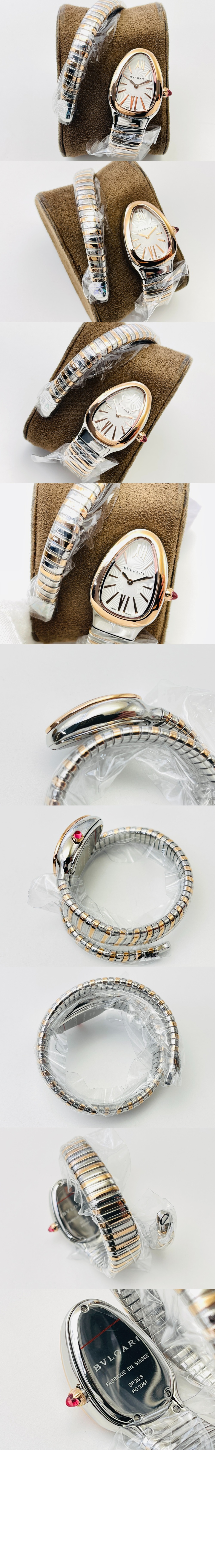 미러급레플리카사이트 | 명품레플리카 전문 쇼핑몰  | 퍼스트원 - 세르펜티 투보가스 워치 35 103708 > 불가리