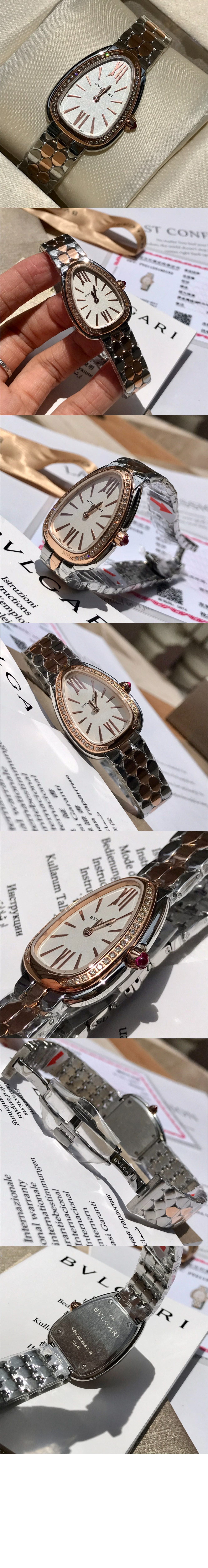 미러급레플리카사이트 | 명품레플리카 전문 쇼핑몰  | 퍼스트원 - 세르펜티 세두토리 워치 33 103274 > 불가리