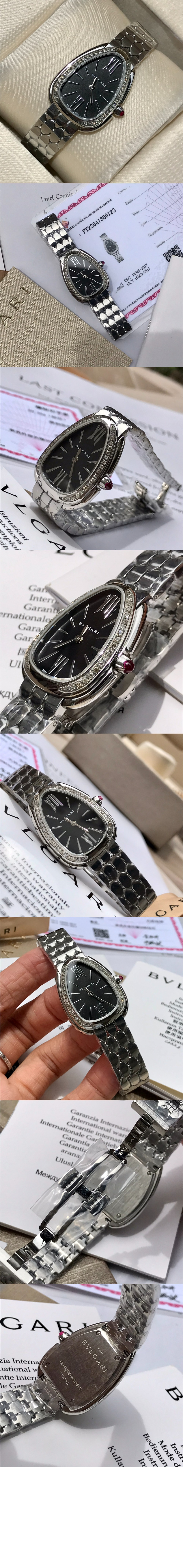 미러급레플리카사이트 | 명품레플리카 전문 쇼핑몰  | 퍼스트원 - 세르펜티 세두토리 워치 33 103449 > 불가리