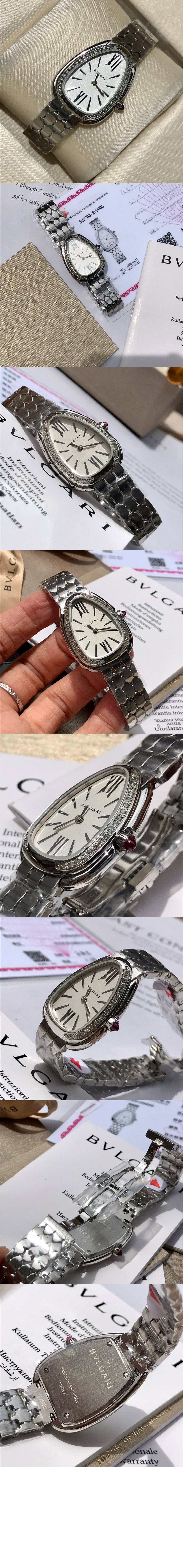 미러급레플리카사이트 | 명품레플리카 전문 쇼핑몰  | 퍼스트원 - 세르펜티 세두토리 워치 33 103949 > 불가리