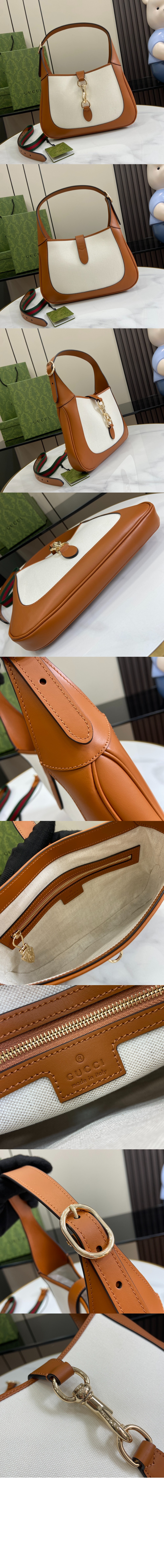 미러급레플리카사이트 | 명품레플리카 전문 쇼핑몰  | 퍼스트원 - 구찌 재키 스몰 숄더백 782849 > 구찌