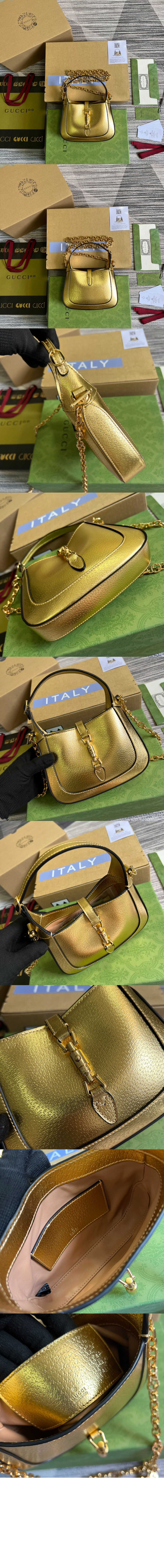 미러급레플리카사이트 | 명품레플리카 전문 쇼핑몰  | 퍼스트원 - 숄더백 크로스백 675799 > 구찌