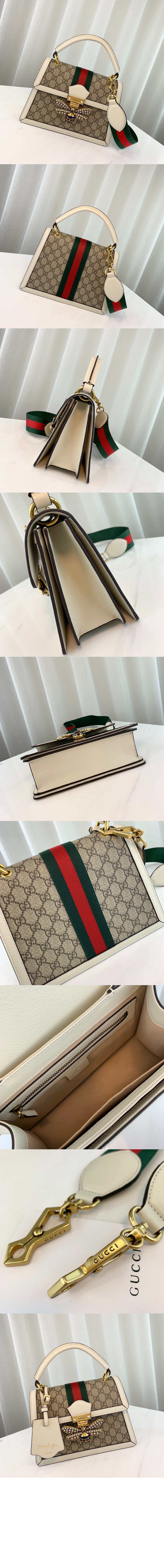 미러급레플리카사이트 | 명품레플리카 전문 쇼핑몰  | 퍼스트원 - 스몰 숄더백 476541 > 구찌