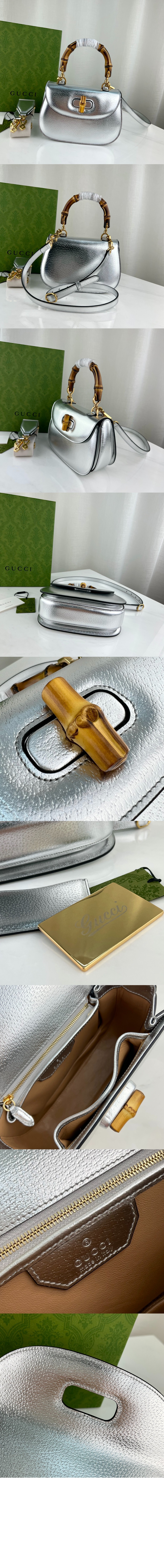 미러급레플리카사이트 | 명품레플리카 전문 쇼핑몰  | 퍼스트원 - 스몰 탑 핸들백 675797 > 구찌