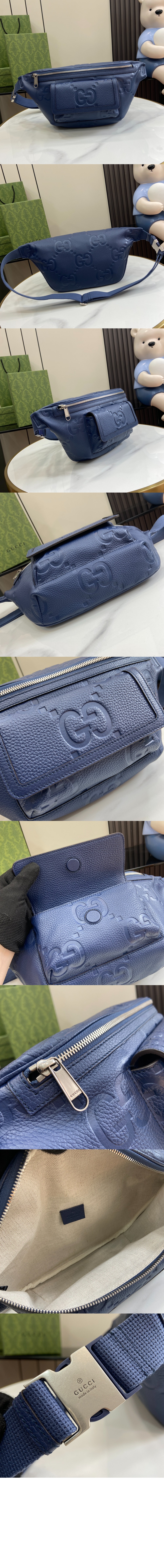 미러급레플리카사이트 | 명품레플리카 전문 쇼핑몰  | 퍼스트원 - 점보 GG 벨트백 645093 > 구찌