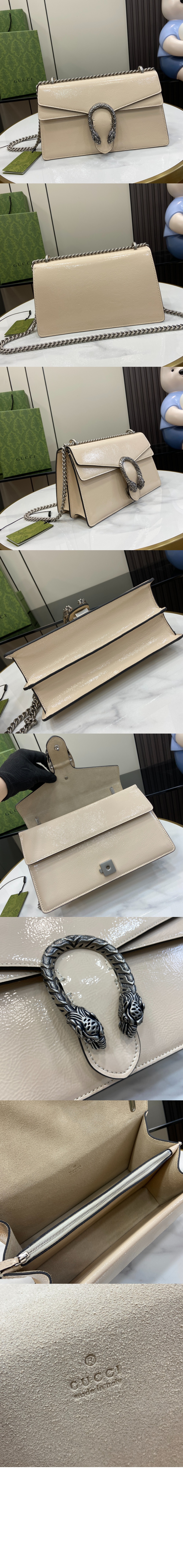 미러급레플리카사이트 | 명품레플리카 전문 쇼핑몰  | 퍼스트원 - 스몰 숄더백 795005 > 구찌