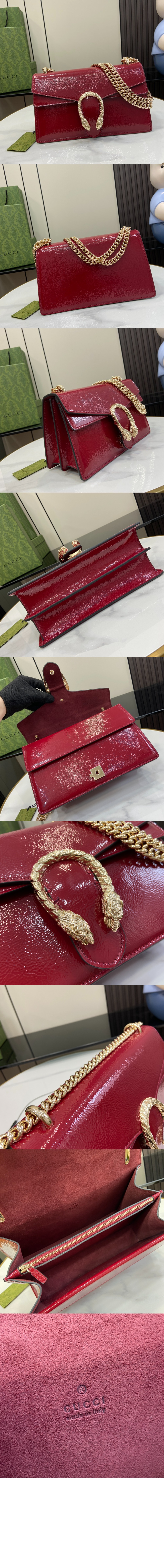 미러급레플리카사이트 | 명품레플리카 전문 쇼핑몰  | 퍼스트원 - 스몰 숄더백 795005 > 구찌