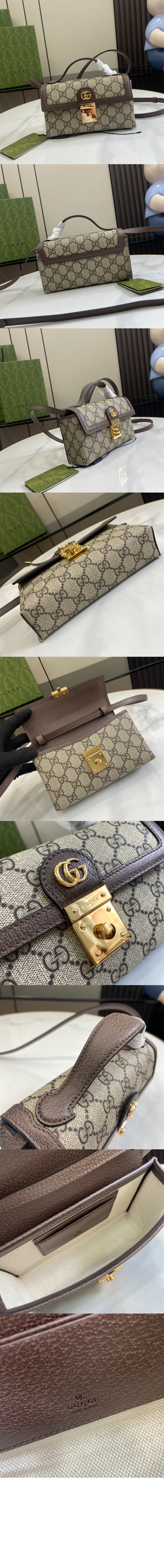 미러급레플리카사이트 | 명품레플리카 전문 쇼핑몰  | 퍼스트원 - 스몰 숄더팩 772314 > 구찌