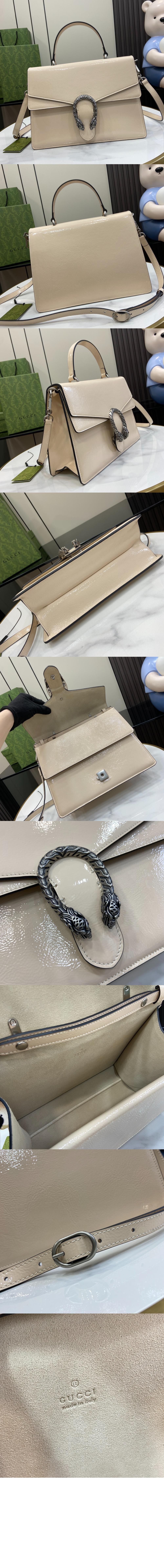 미러급레플리카사이트 | 명품레플리카 전문 쇼핑몰  | 퍼스트원 - 미디엄 토트백 795007 > 구찌