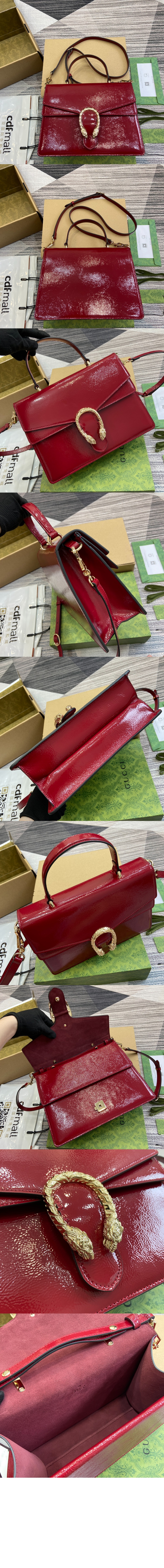 미러급레플리카사이트 | 명품레플리카 전문 쇼핑몰  | 퍼스트원 - 미디엄 토트백 795007 > 구찌