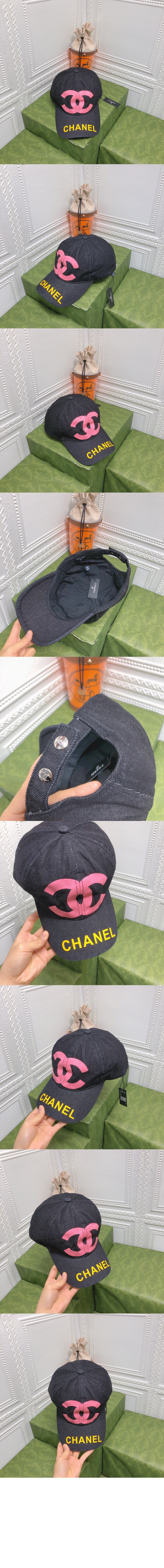 미러급레플리카사이트 | 명품레플리카 전문 쇼핑몰  | 퍼스트원 - 베이스볼 캡 AA7824 > 샤넬