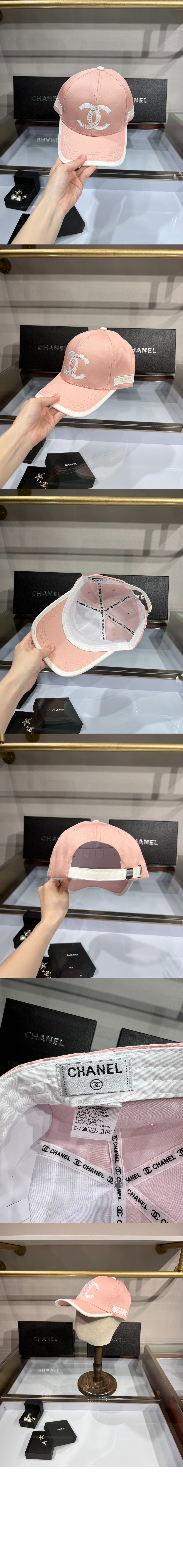 미러급레플리카사이트 | 명품레플리카 전문 쇼핑몰  | 퍼스트원 - 베이스볼 캡 AA4862 > 샤넬