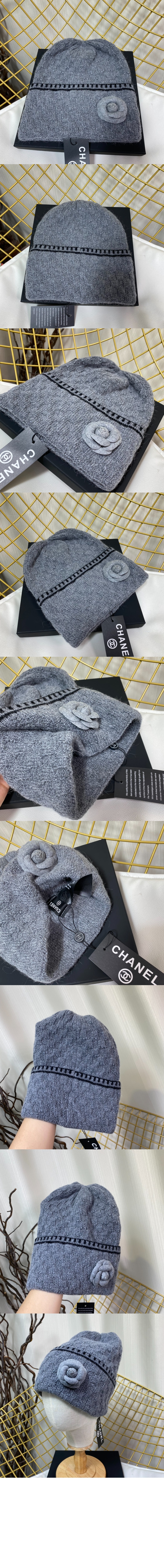 미러급레플리카사이트 | 명품레플리카 전문 쇼핑몰  | 퍼스트원 - 니트 비니 AA5483 > 샤넬