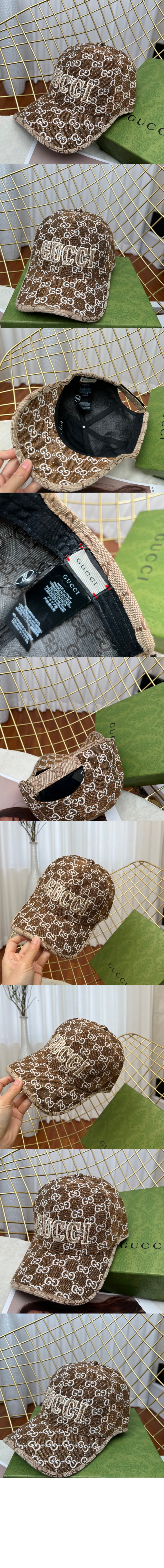 미러급레플리카사이트 | 명품레플리카 전문 쇼핑몰  | 퍼스트원 - 베이스볼 캡 842369 > 구찌