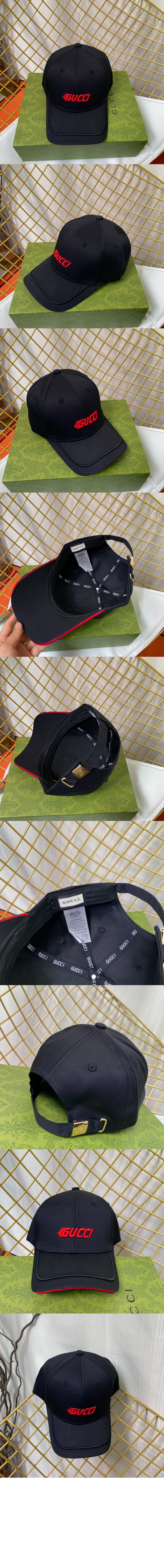 미러급레플리카사이트 | 명품레플리카 전문 쇼핑몰  | 퍼스트원 - 베이스볼 캡 753641 > 구찌