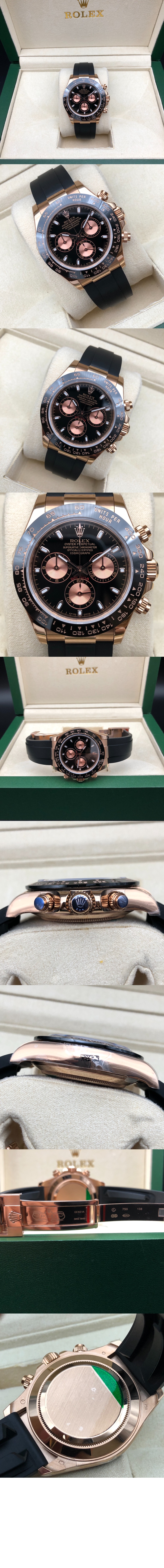 미러급레플리카사이트 | 명품레플리카 전문 쇼핑몰  | 퍼스트원 - 데이토나 금통 40 126515LN > 롤렉스