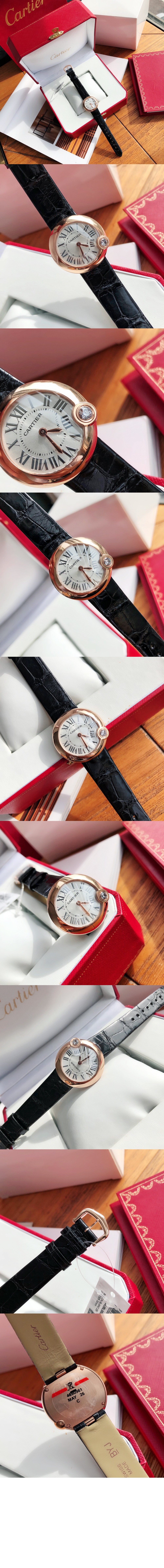 미러급레플리카사이트 | 명품레플리카 전문 쇼핑몰  | 퍼스트원 - 발롱블랑 30 WGBL0003 > 까르띠에