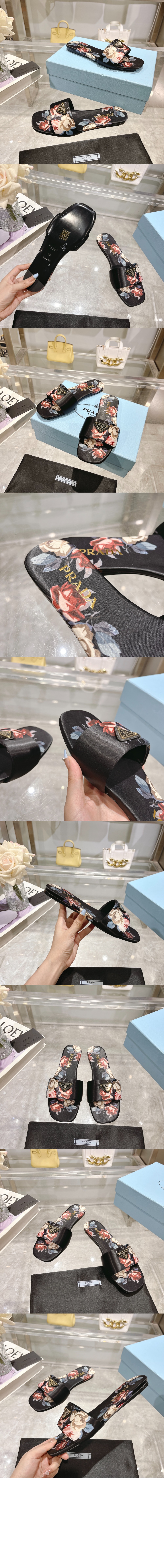 미러급레플리카사이트 | 명품레플리카 전문 쇼핑몰  | 퍼스트원 - 슬리퍼 1XX355 > 프라다