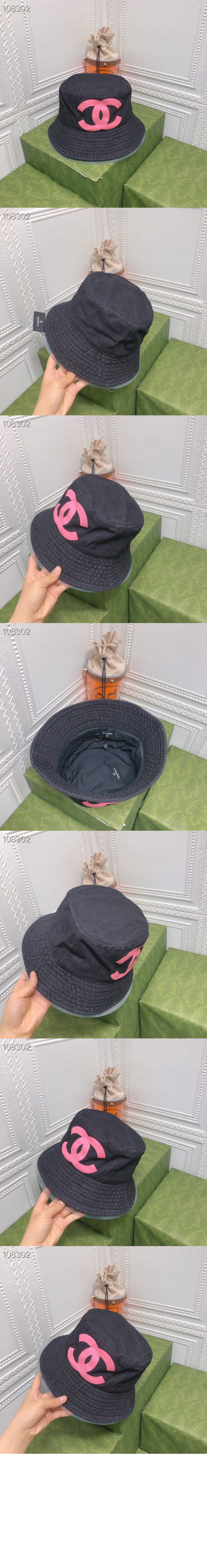 미러급레플리카사이트 | 명품레플리카 전문 쇼핑몰  | 퍼스트원 - 벙거지 AA3485 > 샤넬